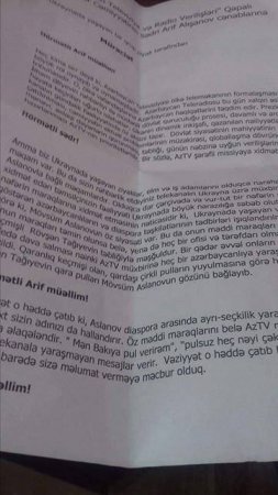 Az.TV.-nin Ukrayna müxbiri sədrin adını niyə və nədə hallandırır? 
