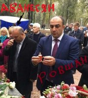 Azərbaycanlı diaspora rəhbəri və xalq artisti ermənilərin tədbirində - FOTOLAR