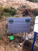 Məşhur şairin yatdığı zindan - Əməkdaşımız Azərbaycanın Quantanamosından yazır/ FOTOLAR