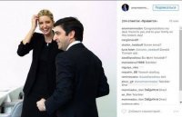 Məmmədovlar klanı xüsusi prokuror Robert Müllerin hədəfində 