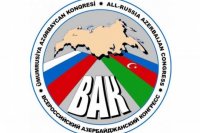 Hakimiyyət Rusiyaya qarşı hərəkətə keçdi - sərt cavab