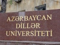 1050 manat ödədi 100 manat qəbz aldı - ADU müəmmalı bank qəbzi