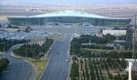 Bakı aeroportunda sərnişin başqasının pasportu ilə DSX-dan sərbəst keçərək gözləmə zalına gedib