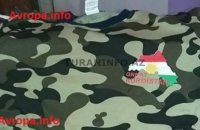 Bakıda üzərində PKK-nın bayrağı və “Kürdüstan”ın xəritəsi olan hərbi geyimlər satılır - ŞOK - FOTO