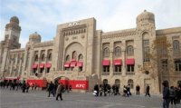 Cavid Qurbanovun oğlu KFC-ni Məmmədovlardan necə alıb? - Məşhur türk nəşrinin xəbəri təsdiqləndi