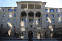 Müdafiə Nazirliyindən xəbərdarlıq — Telefonla danışarkən...