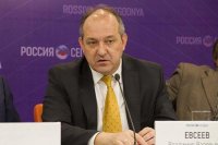 Rusiya Ermənistana yeni işğalın YOLUNU GÖSTƏRDİ - TƏHLÜKƏLİ PLAN