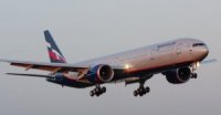 Moskva-Bakı aviareysinin sərnişinlərinə “ermənisayağı” yemək təklif edildi