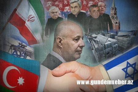 Ermənilərin İsrail arzusu, İran xofu və Bakının basqısı