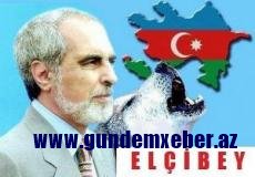 Əbülfəz Elçibəyin vəfatından 17 il ötür