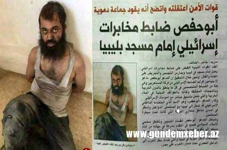 İŞİD-in ən qəddar qrupunun lideri Mossad agenti çıxdı