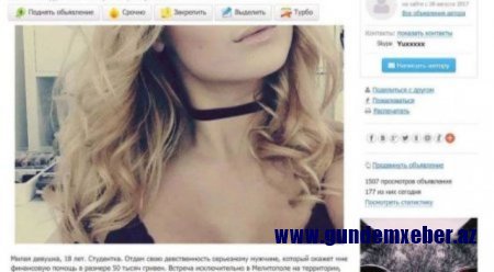 18 yaşlı tələbə bakirəliyini satışa çıxardı - 3 min manata - FOTO