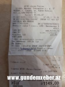 Qadınları şantaj edərək pul qazanan Azərbaycanlı ata və oğul