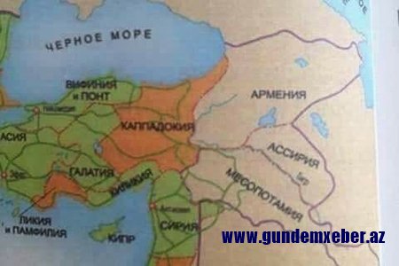 Təhsil Nazirliyi "Böyük Ermənistan" xəritəsi məsələsinə açıqlıq gətirdi: "...səhv düzəldildi"