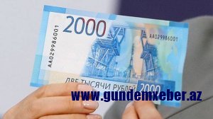 Rusiyada yeni əskinaslar dövriyyəyə buraxıldı