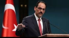 ​“Rusiyanın PYD-ni qəbul etməsi yolverilməzdir” - ƏRDOĞANIN MƏTBUAT KATİBİ