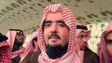 Həbs olunan şahzadə Əbdüləziz ibn Fəhd öldü - SON DƏQİQƏ