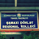 Təhsil Nazirliyinin Şamaxı Dövlət Regional Kollecində baş verənlərdən xəbəri yoxdurmu ? 