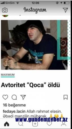Fədayə Laçın: "Əbədi mənzilin mübarək Qoca" 