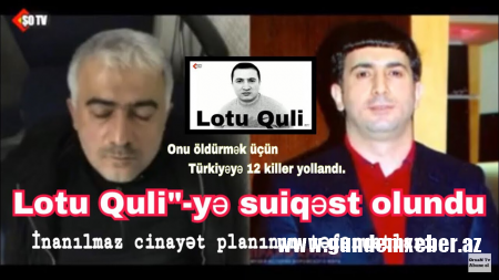 Gömrük Komitəsi Lənkəranskinin qardaşının həbsinə niyə susur? - Şok iddialar