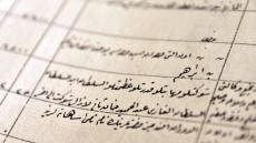 Qüdsün “KUPÇA”SI TÜRKİYƏDƏDİR: İSRAİLİ NARAHAT EDƏN MƏQAM