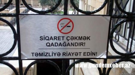 Azərbaycanda bu yerlərdə siqaret çəkməyə rəsmən icazə verilməyəcək - Qərar verildi + SİYAHI
