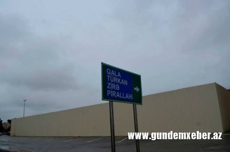 İcra başçısı qanunsuz hasarladığı ərazidə pivə zavodu tikdirmək istəyir? – FOTOLAR