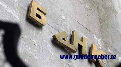 Bankların yanlış kredit siyasəti: - Öz bazarlarını özləri bağlayır