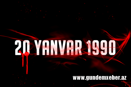 Azərbaycan xalqının 20 yanvar imtahanından 28 il keçdi