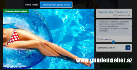 Azərbaycan hotellərinin çılpaq xanım oyunu - Müştərilər bu yolla OVSUNLANIR
