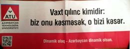 FƏTO-çular Gəncədəki Texnologiya Universitetində yuva salıb - şok məktub...
