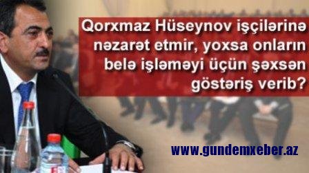 “Azərsu”nun 9 nəfərlik yoxlama qrupu əhaliyə divan tutur - Şikayət