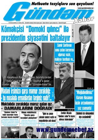 “Gündəm Xəbər” xaker hücumuna deyil, vəzifə sahiblərinin hücumuna məruz qalıb--ŞOK OLAY