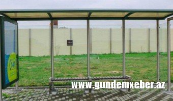 BNA dayanacaqlarda siqaret qadağası qoydu