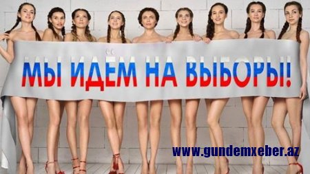 Rus siyasətçinin xanımından çılpaq çağırış — FOTO