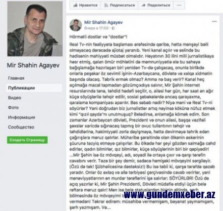 ​Mirşahin Ağayev: Məni söyənlərin arxasına baxın - FOTO