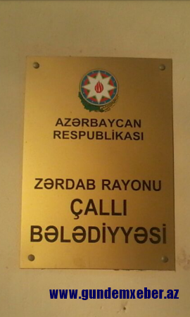Zərdabda bələdiyyə büdcəsinə xəyanət hansı formada həyata keçirilir? - FOTO