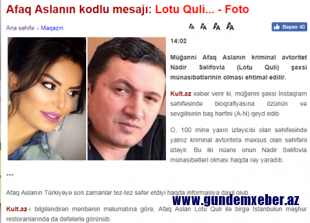 Çılpaq fotoları ilə tanınan Afaq Aslanı Lotu Quli ilə nə bağlayır? – “Məndən qorxun” mesajı, ya…