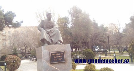 Köhnə Bakı : “nərdtaxtalar parkı”ndan – Reportaj (FOTOLAR)