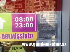 “Rahat” marketlər şəbəkəsi oğurluq edən şəxsin döyülməsi ilə bağlı iddialara münasibət bildirib - VİDEO