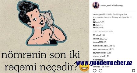 Əkizlər Rozanı ələ saldı - Qalmaqal böyüyür 