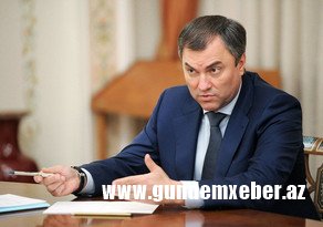Rusiya Dövlət Dumasının sədri Azərbaycana səfər edəcək