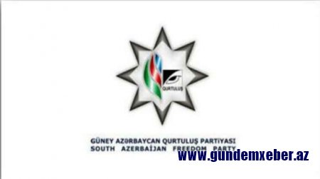 İranlı diplomatların Cumhuriyyət tədbirlərinə dəvət edilməsinə etiraz edildi