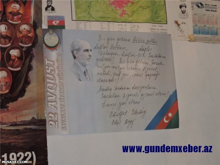 Elçibəyin yurduna maraqlı səfər və ortaya çıxan ilginc faktlar... - FOTOLAR, VİDEOREPORTAJ