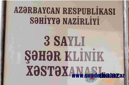 “Ölüxana” adı alan 3 saylı Şəhər Klinik Xəstəxanası - İTTİHAM