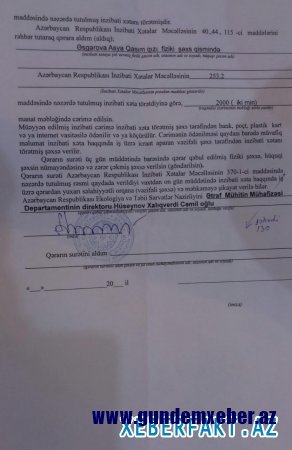 Xalıqverdi Hüseynov məhkəmə qərarını saymamaqla Ekologiya və Təbii Sərvətlər Nazirinə təxribat hazırlayır-Şikayət