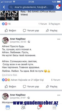 Anar Nağılbaz ölümündən 24 saat öncə nələr yazıb? (Fotolar)