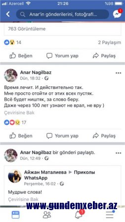 Anar Nağılbaz ölümündən 24 saat öncə nələr yazıb? (Fotolar)