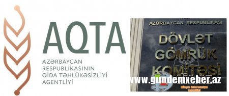 İki dövlət qurumu arasında çəkişmə... - Səfər Mehdiyevdən GİLEY VAR