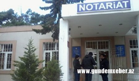 12 saylı Notariat Kontorunda elektron avtomat «oyunu»